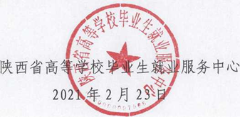 1614673645674275.png image.png